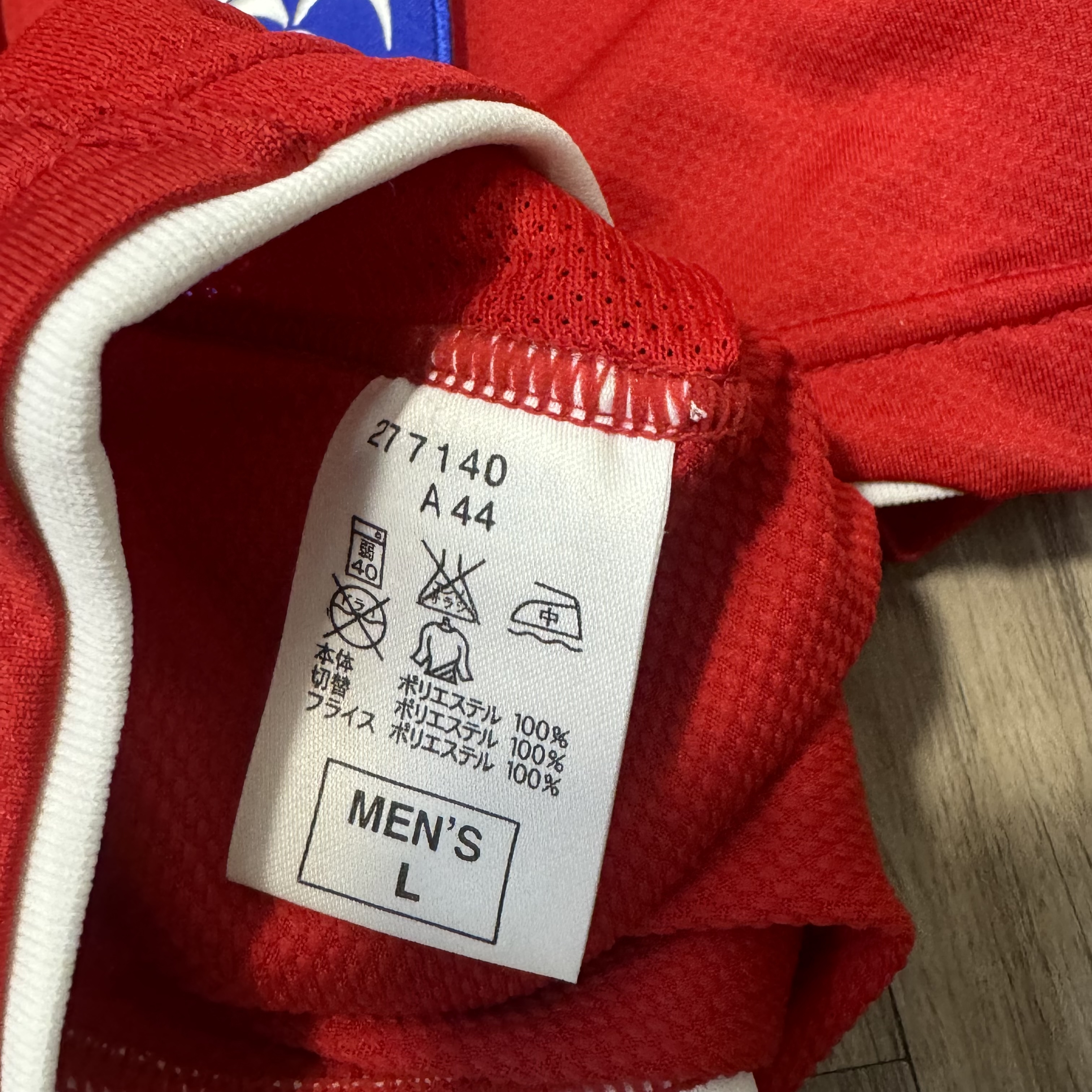 Urawa Reds 2008 ACL home shirt #4 Tulio 