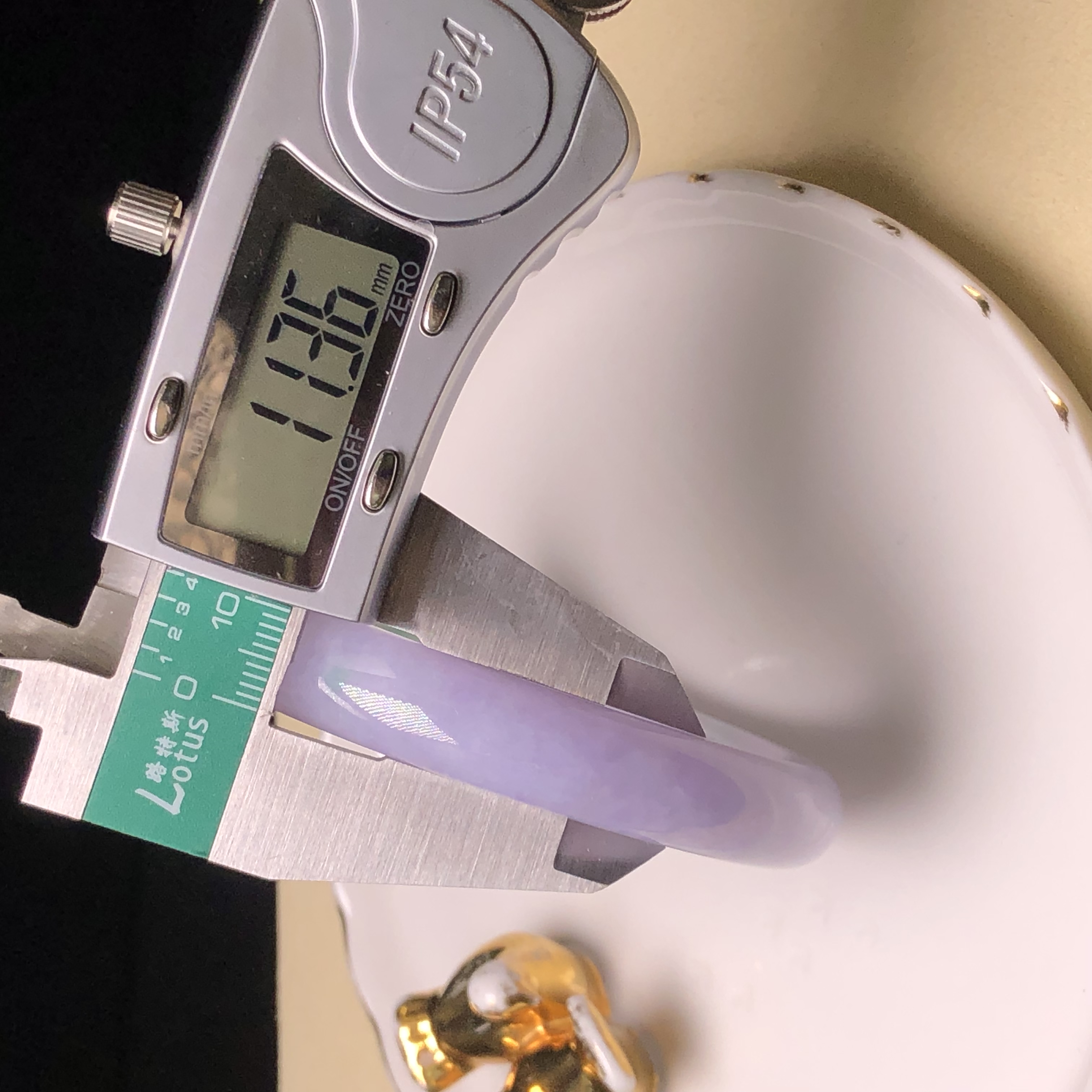 C06810 木那茄紫飄翠福鐲53.6mm