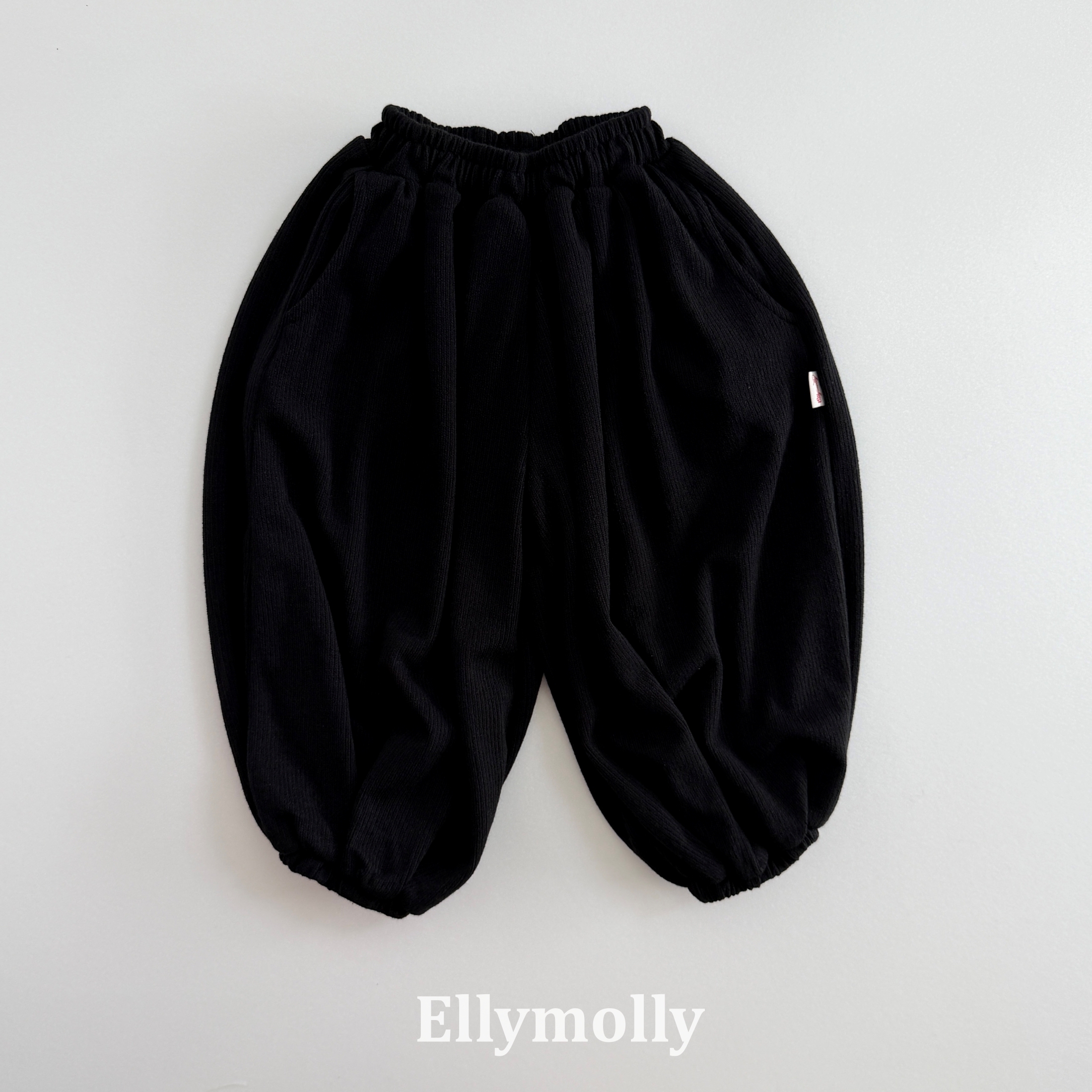 Ellymolly | Vicky Balloon Pants(with Mom)