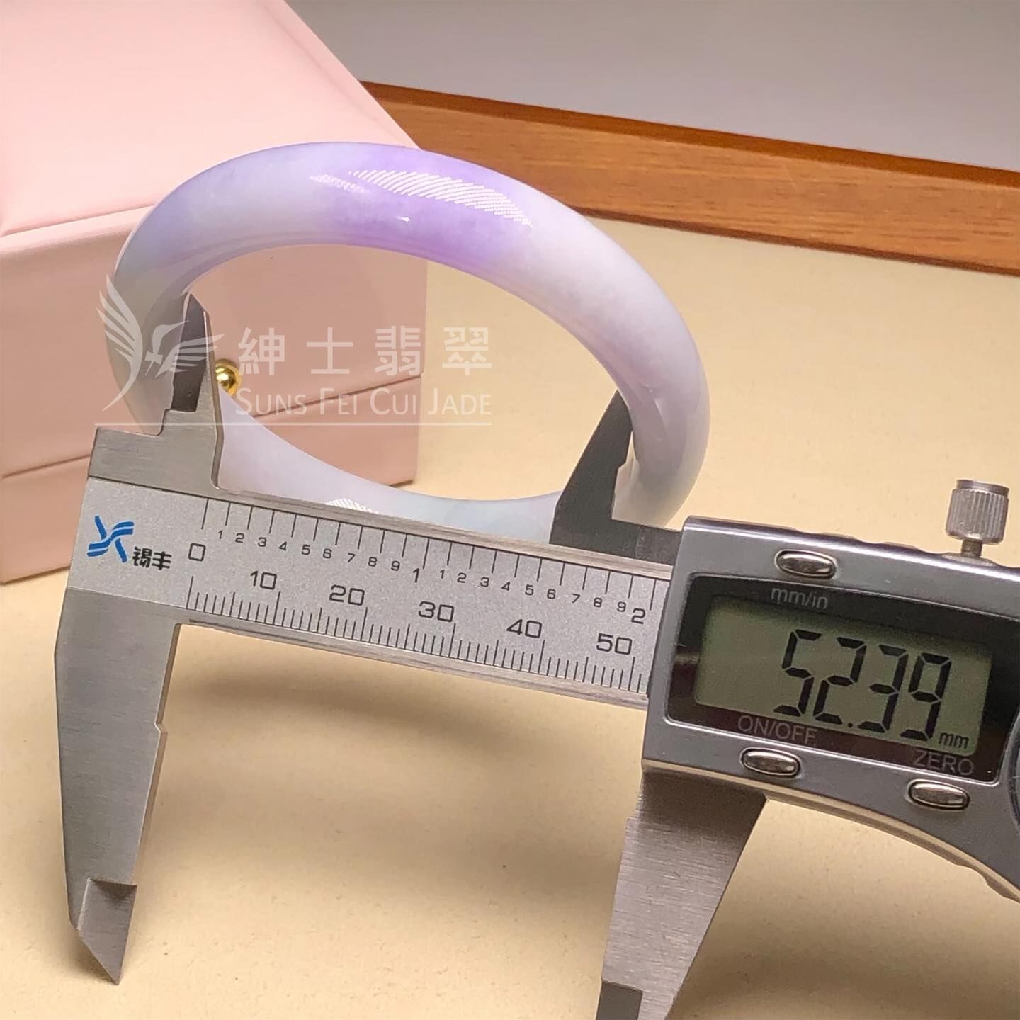 木那春彩福鐲52.3mm - 1