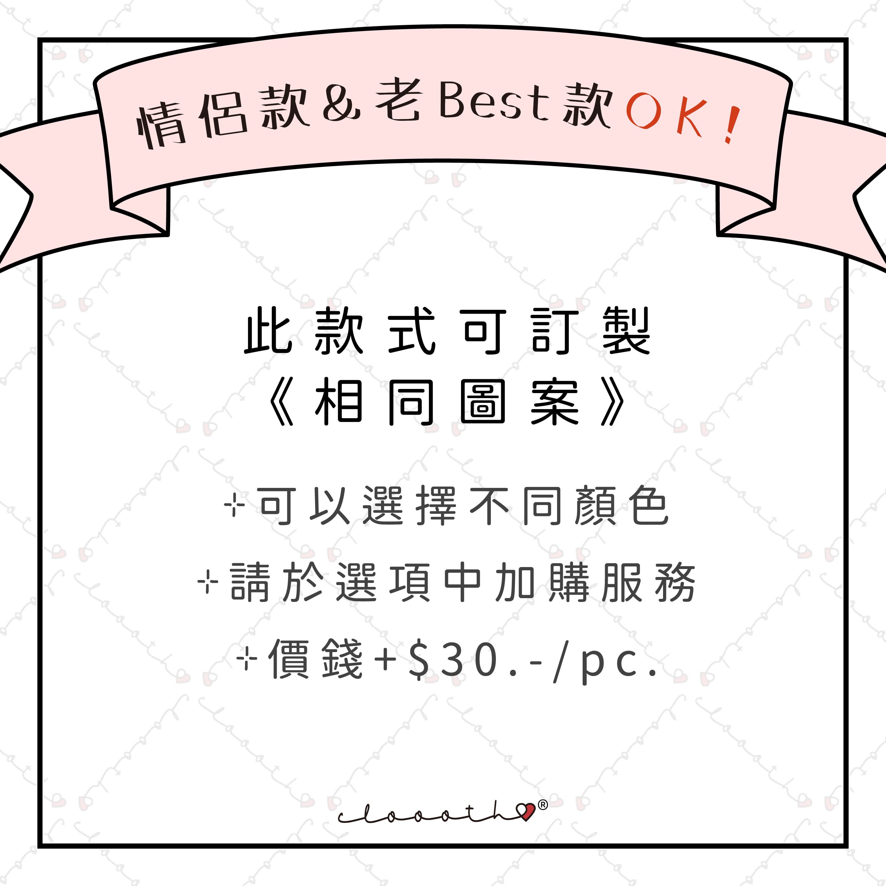 綻放