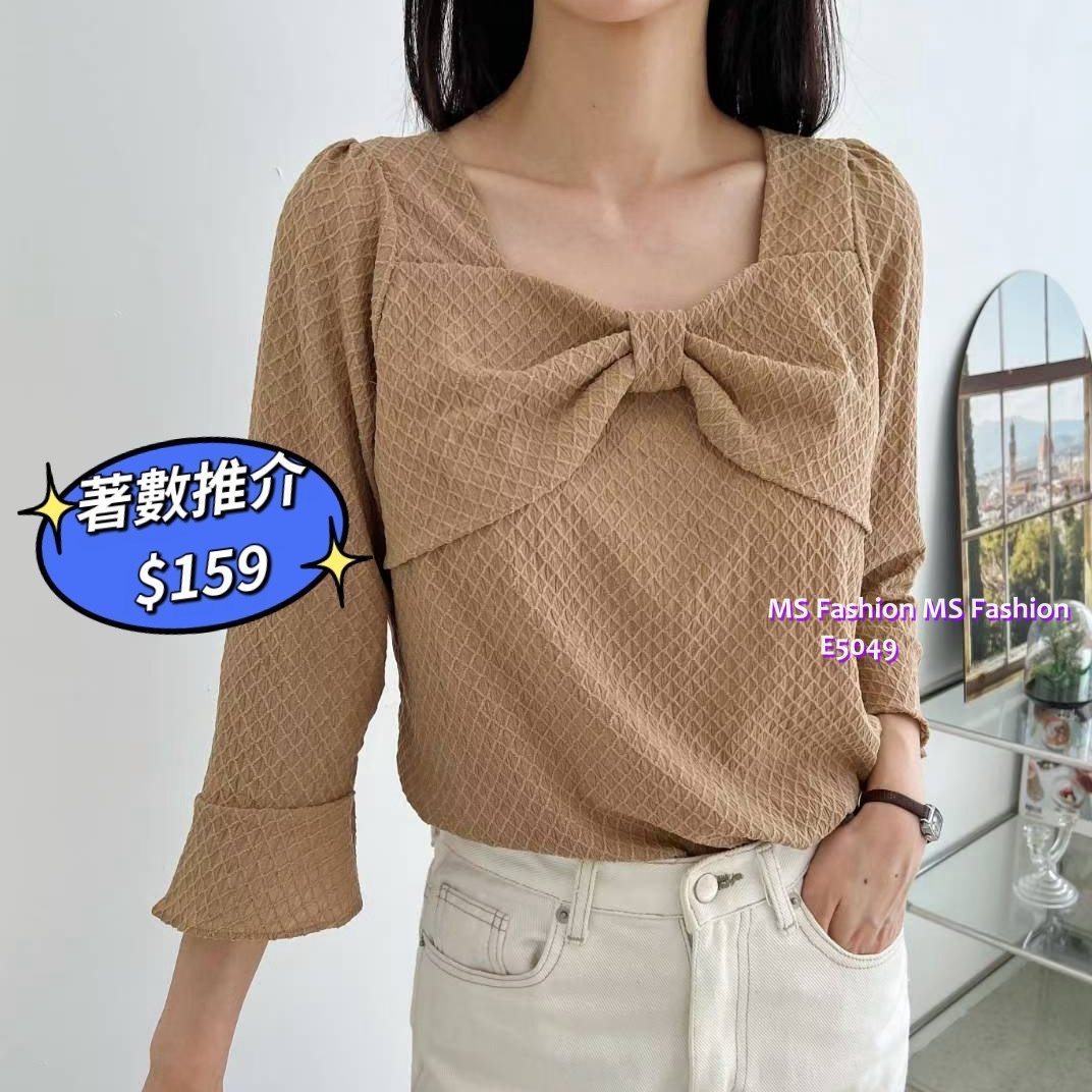 E5049 方領大蝴蝶top