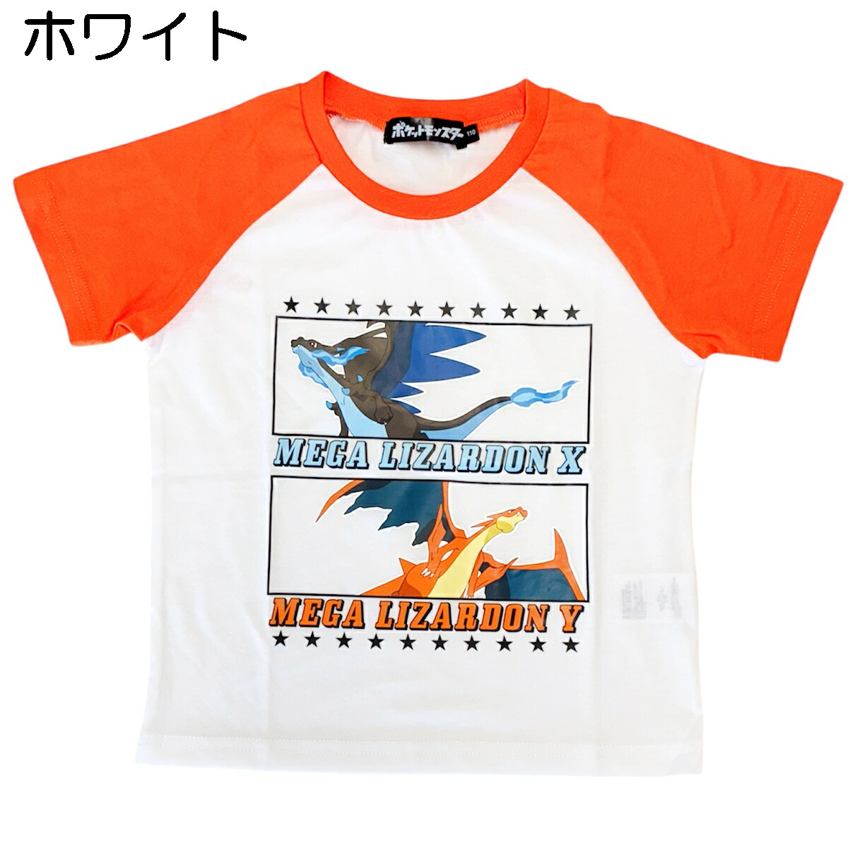 🆕【⭐訂購⭐】🌀 🇯🇵 日本直送 #Pokemon Mega Lizardon 短袖 tee［2款選］🌀 [PLDA-0200] [260512]