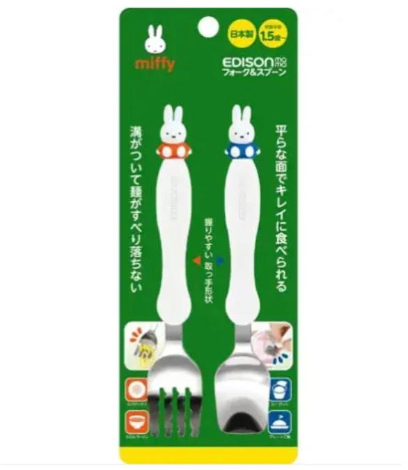 日本 Edison mama miffy湯叉組合 米菲兔 兒童餐具 學習餐具 平行進口