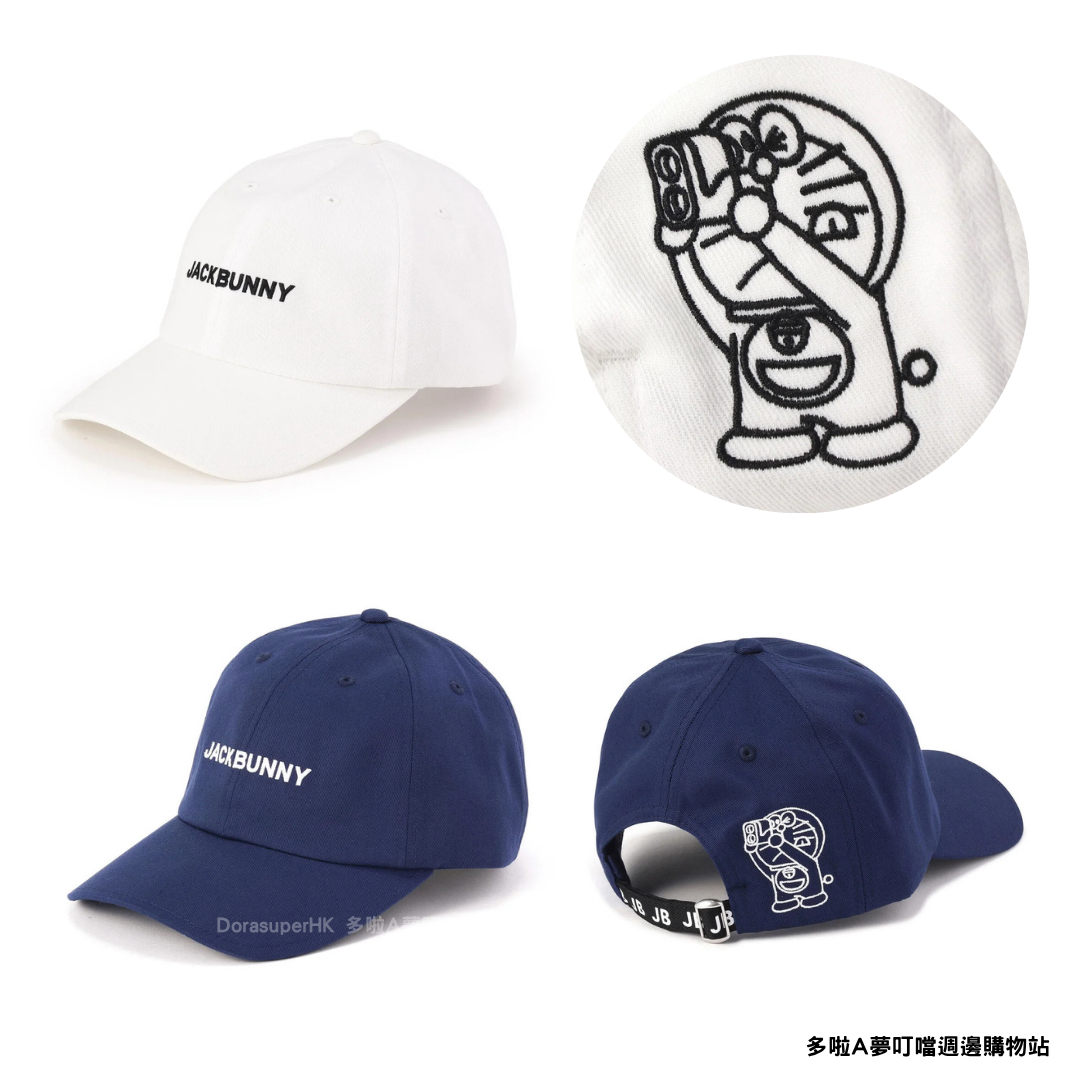 [訂貨] 多啦A夢Cap帽 Doraemon Jack Bunny棒球帽 | 2026限定款
