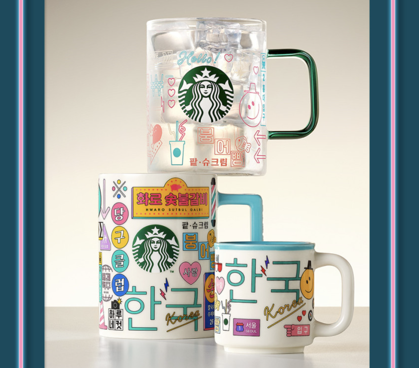 韓國 Starbucks 星巴克 感溫變色 冷飲 玻璃杯 473ml｜Hangeul in Lights