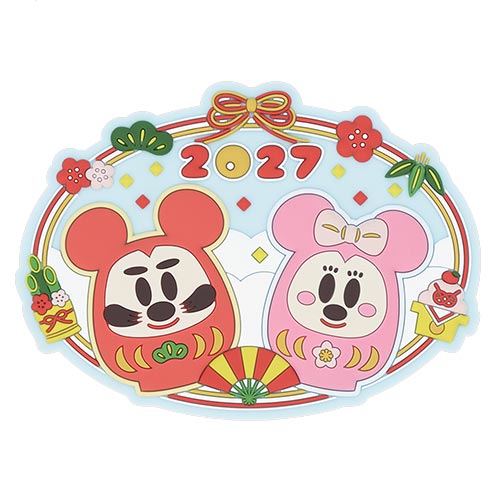 【預訂】TDR New Year 2027 - 磁石