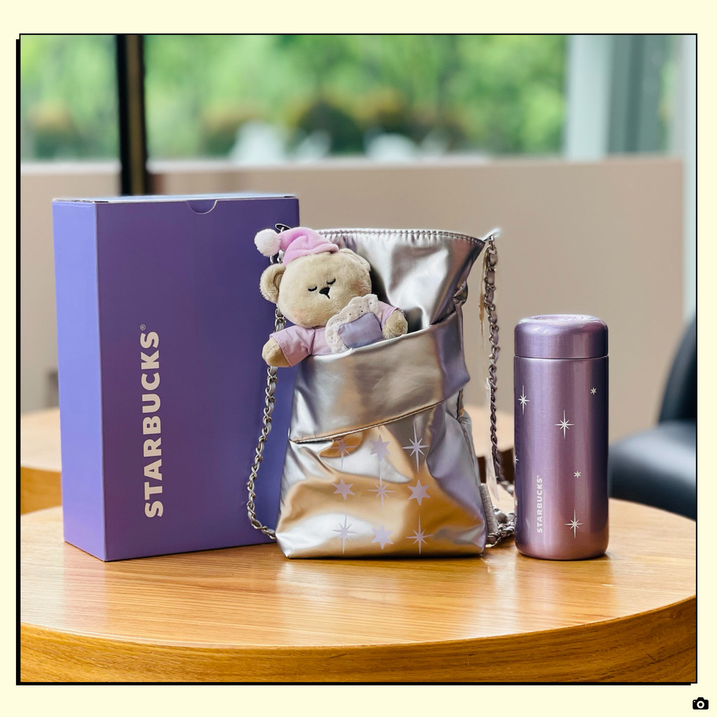 Starbucks 2026中國限定紫夜星河系列 - 星星款不銹鋼保溫杯配杯套及小熊掛飾220ml 