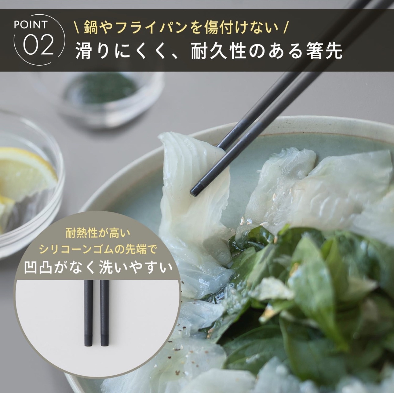 日本Marna 矽膠耐熱烹調筷子（長款）