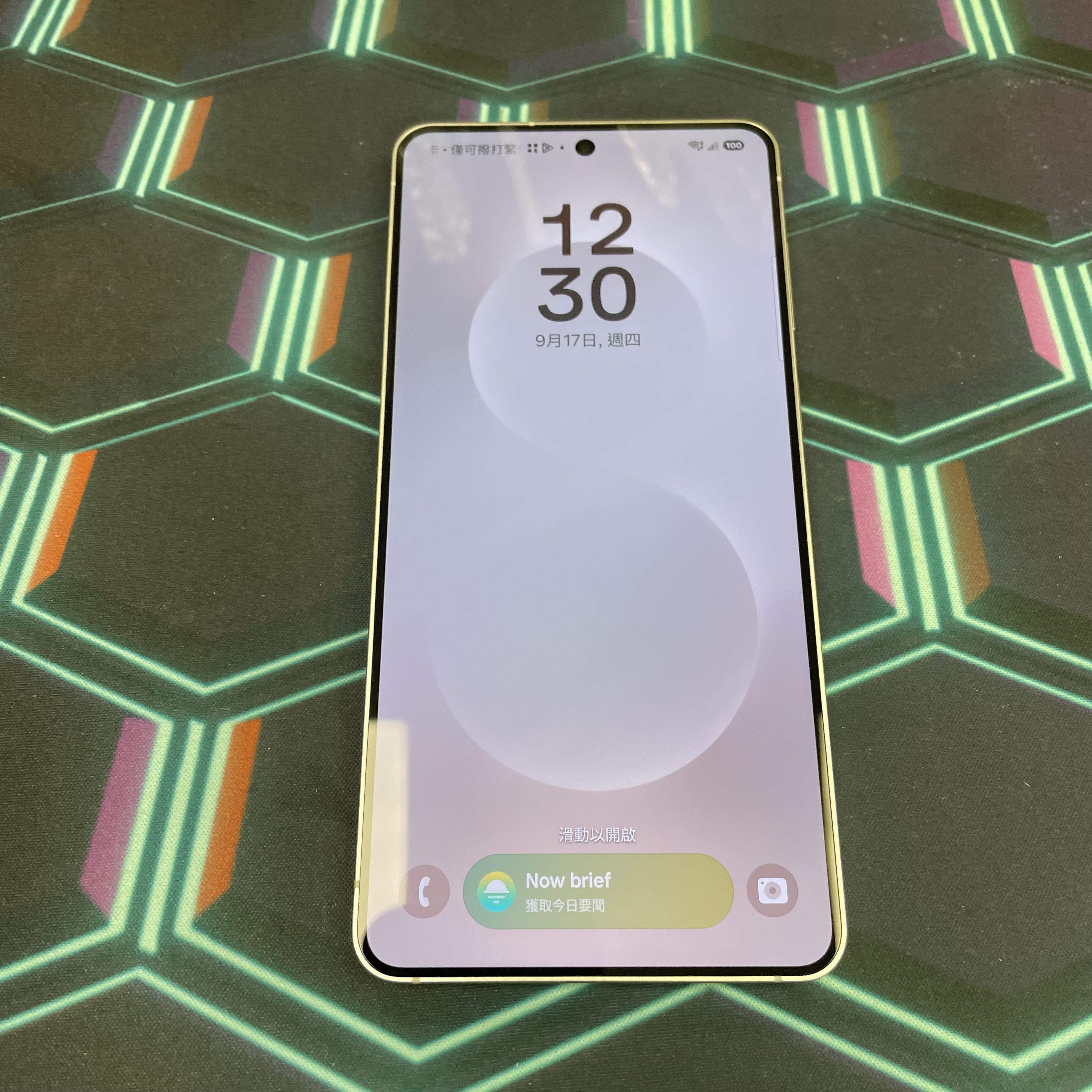 *7920 Galaxy S25 Edge 完美機 12+256GB 灰色 gray