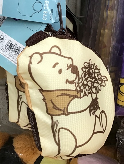 Disney WINNIE THE POOH 環保袋 - 04260343