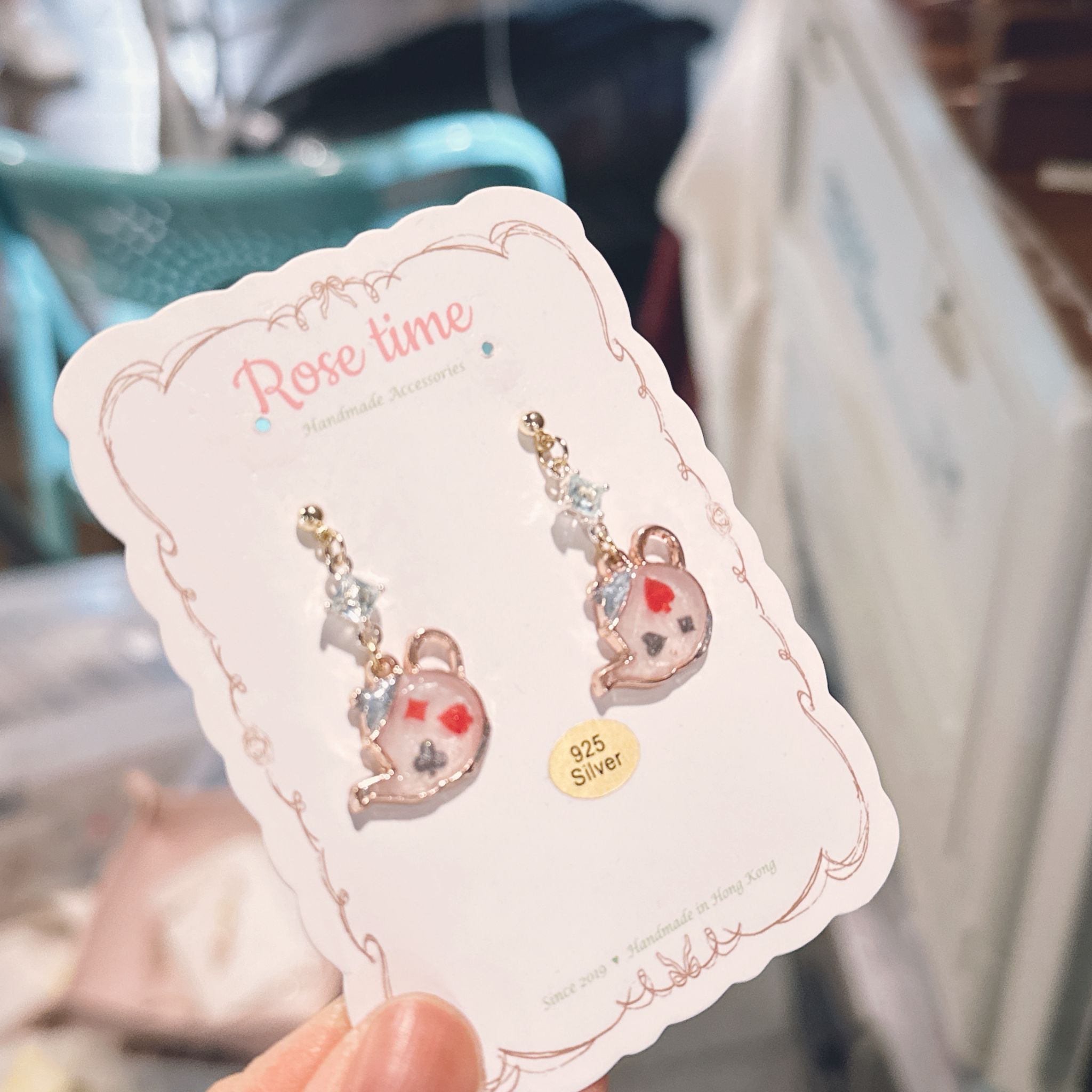 愛麗絲夢遊仙境小茶壺