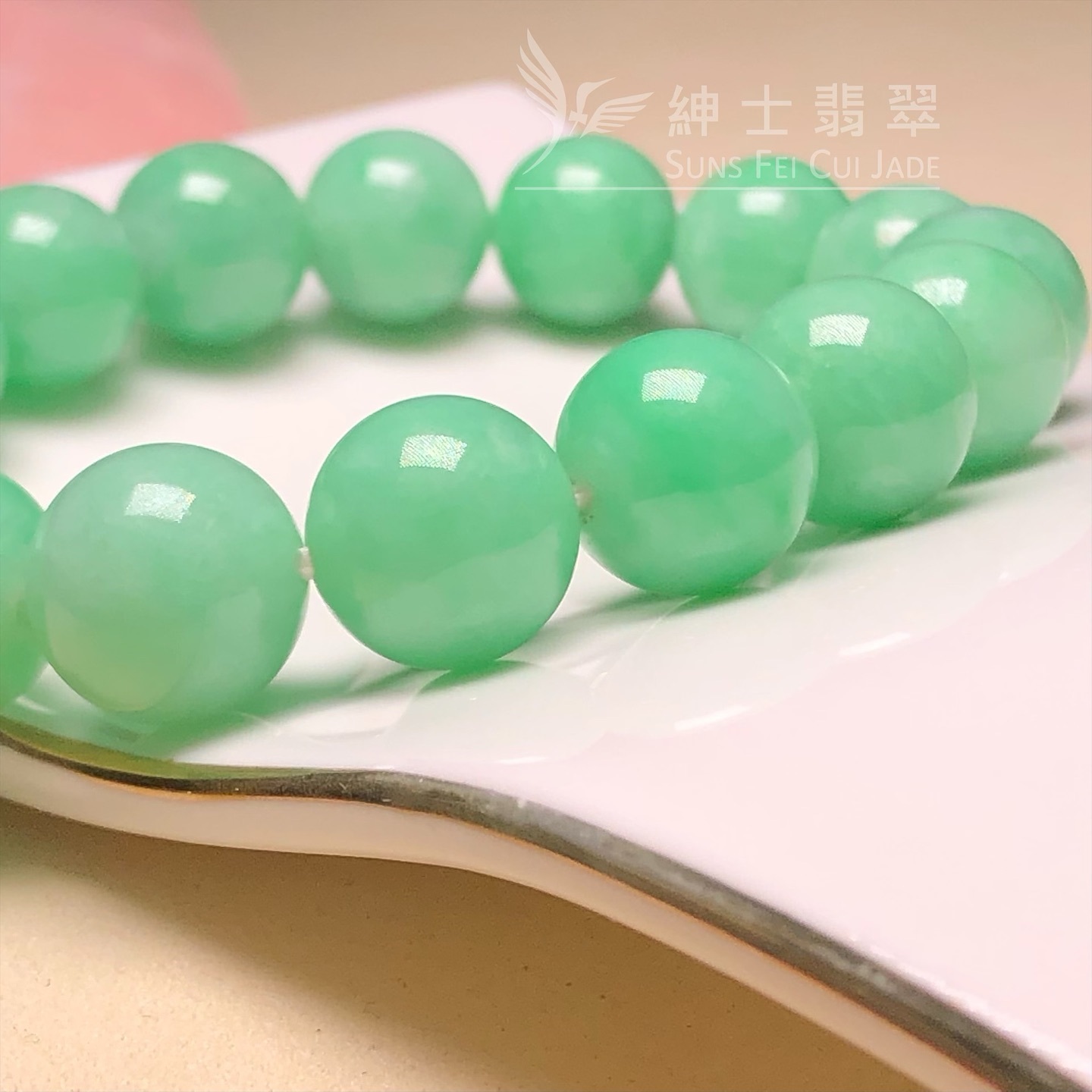 木那滿綠手珠串