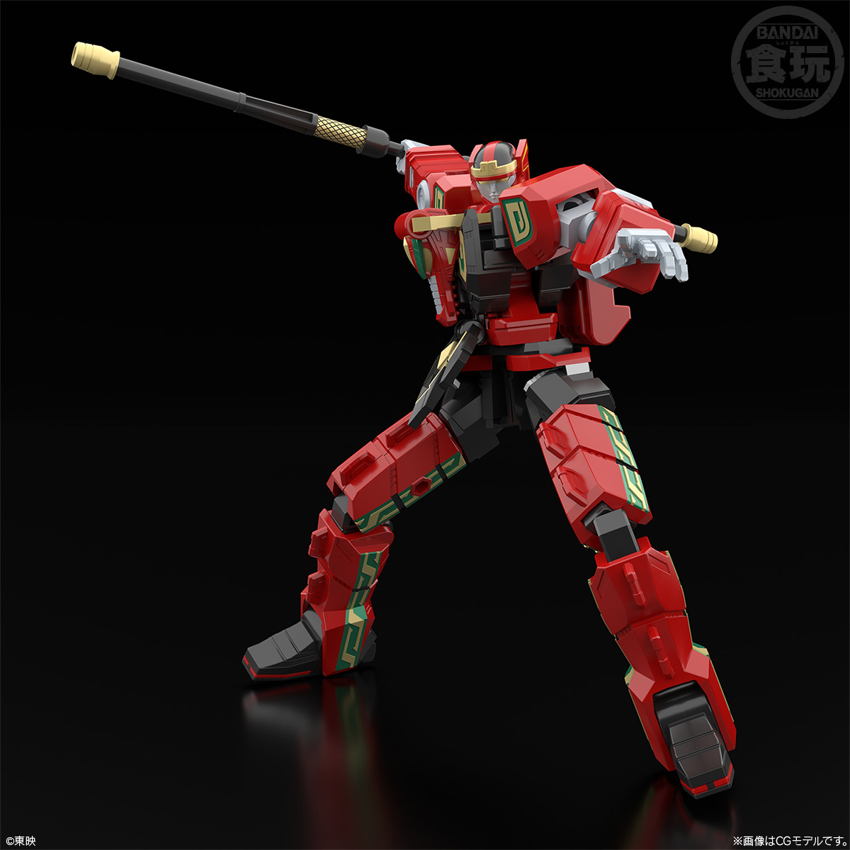 行版) Bandai SMP [Shokugan Modeling Project] 五星戰隊五星合體大連 