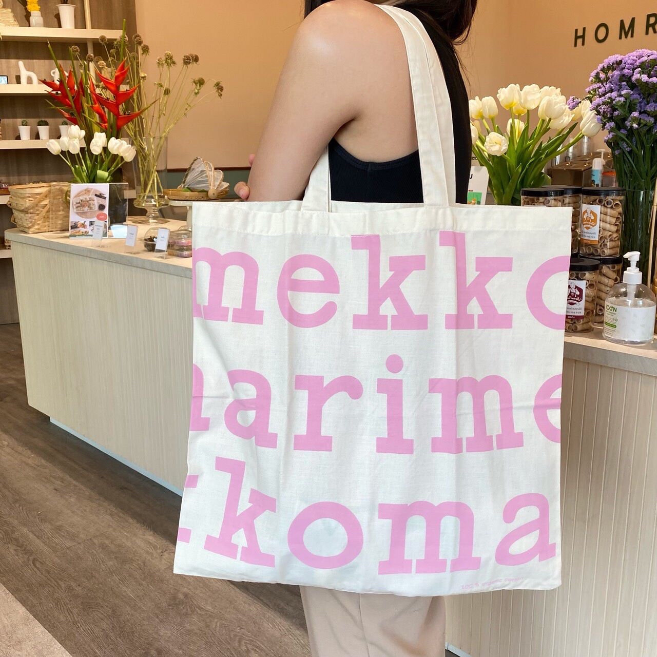 Marimekko Tote Bag   Marimekko 米白色 桃紅色 /粉紅色帆布袋 上膊 大袋 tote bag 環袋 