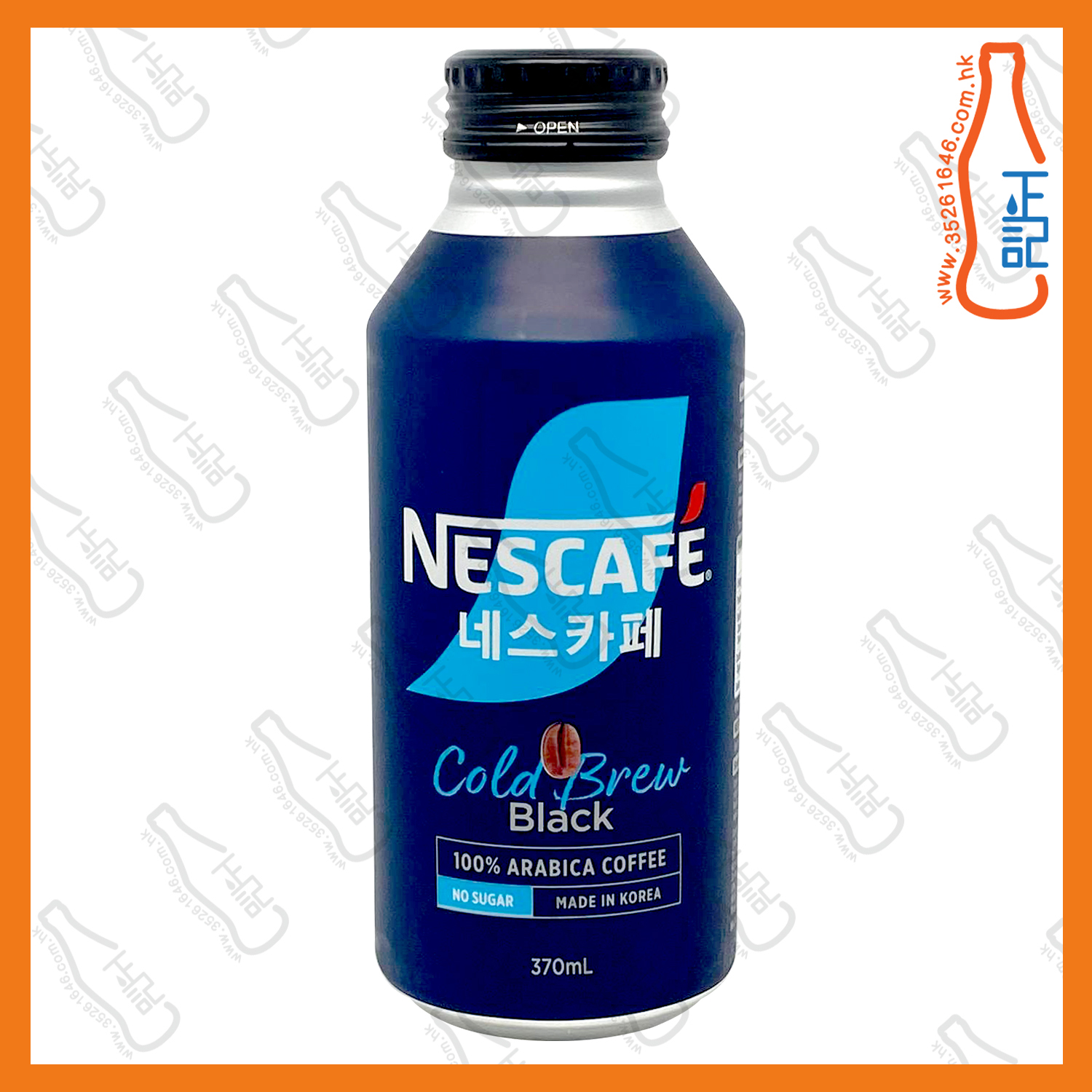 ==雀巢 韓國冷萃黑咖啡 370ml x 2支 /份
