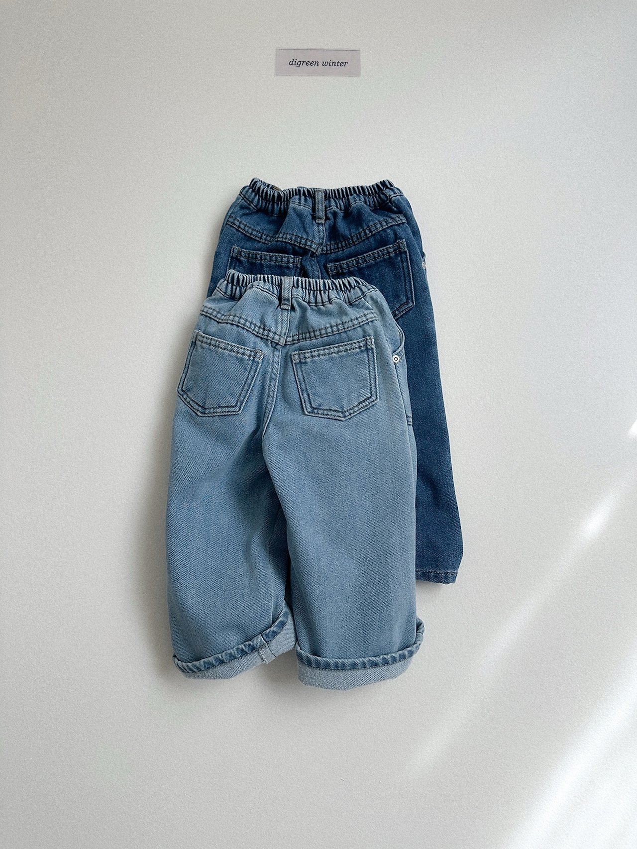 Digreen | Fatigue Denim 