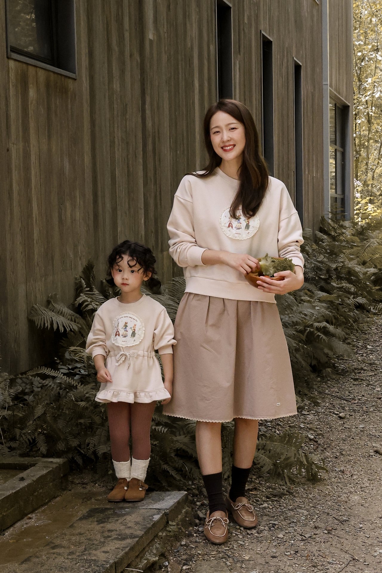 Flo | Sien Skirt