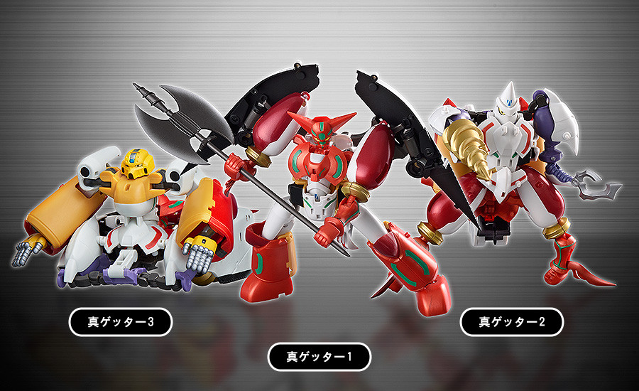 (日版初版) FREEing Dynamic Change Shin Getter Robo 真三一萬能俠 世界最後之日 真蓋特機器人 (2015)