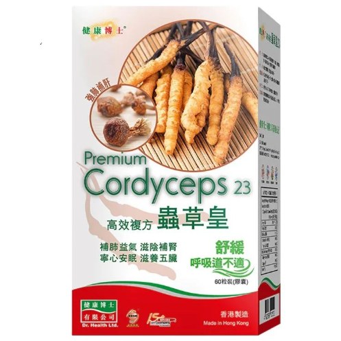 健康博士蟲草皇-60粒