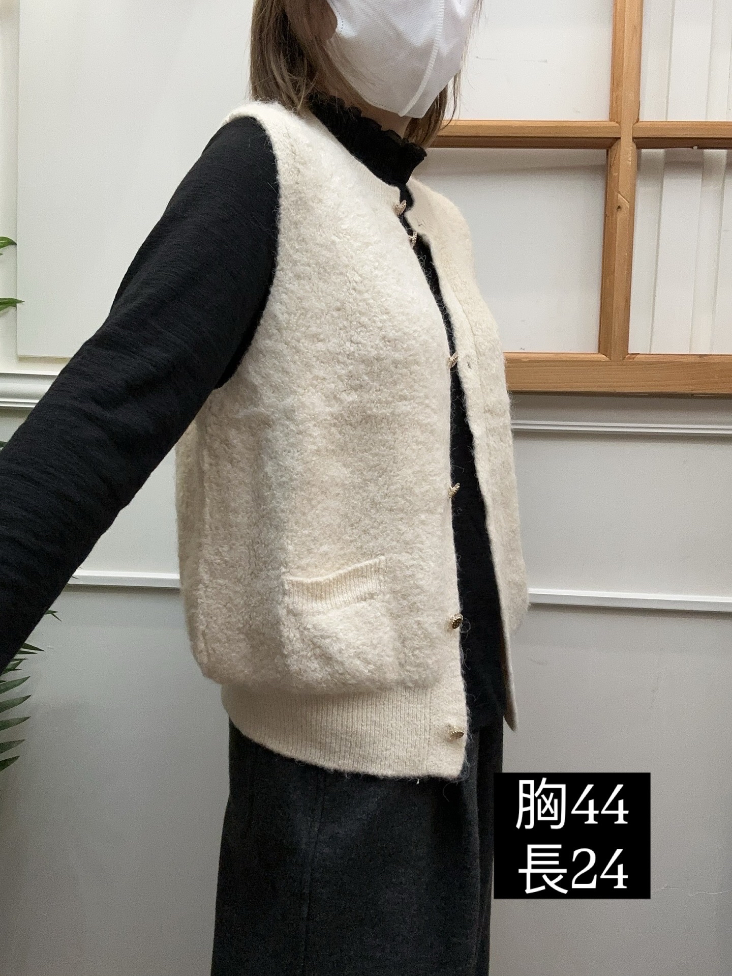 🇰🇷毛背心外套(彈性)