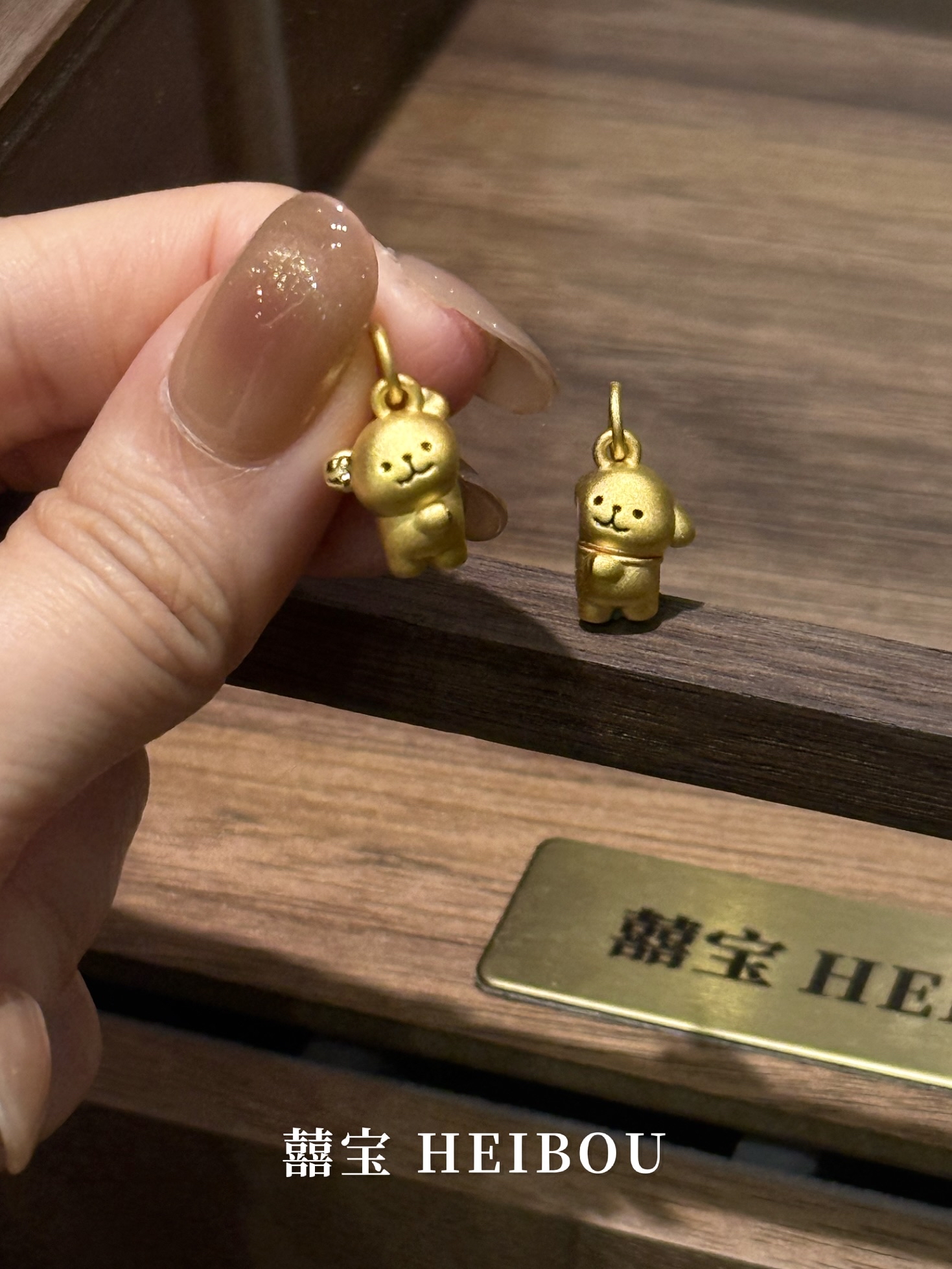 【3D硬金】贴贴线条小狗-吊坠（磁吸）