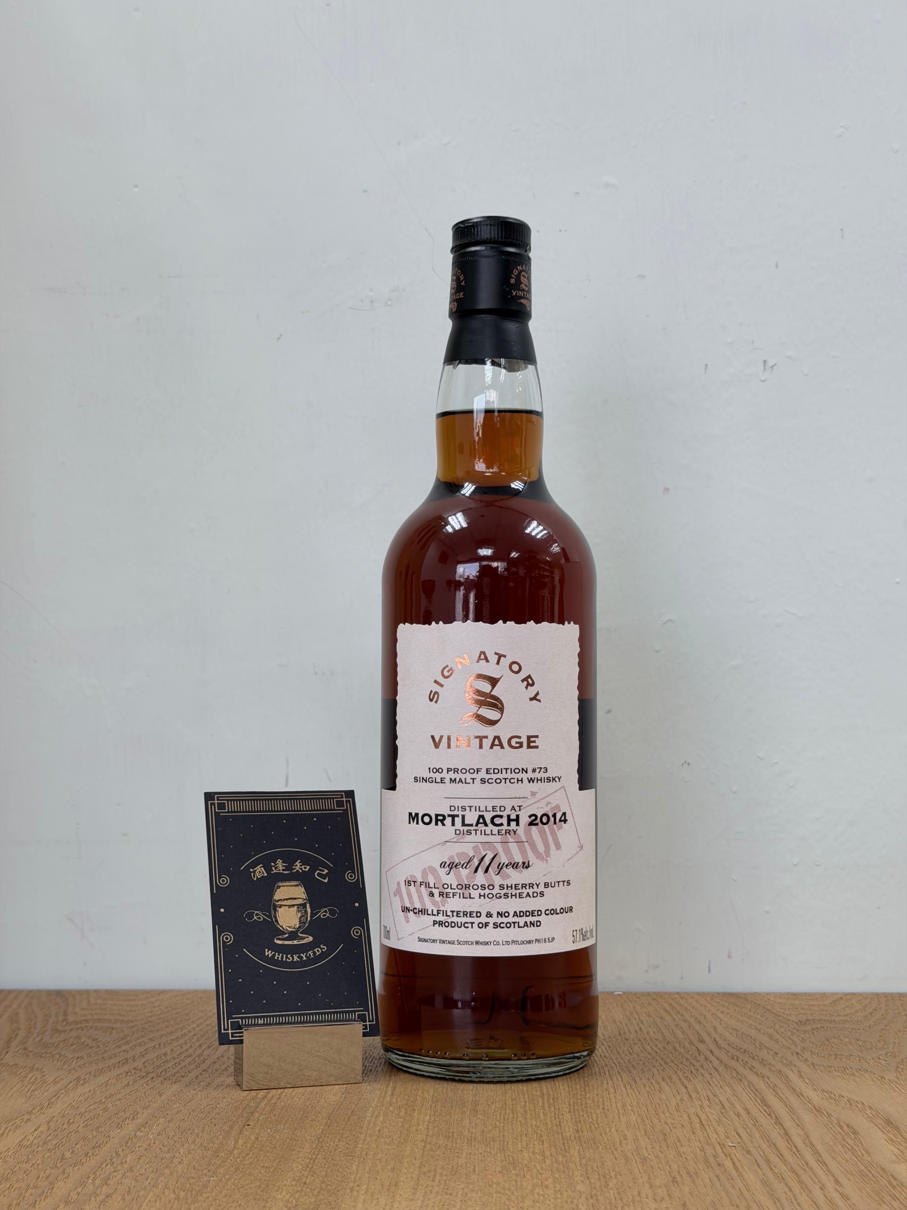 Signatory Mortlach 2014 11yo