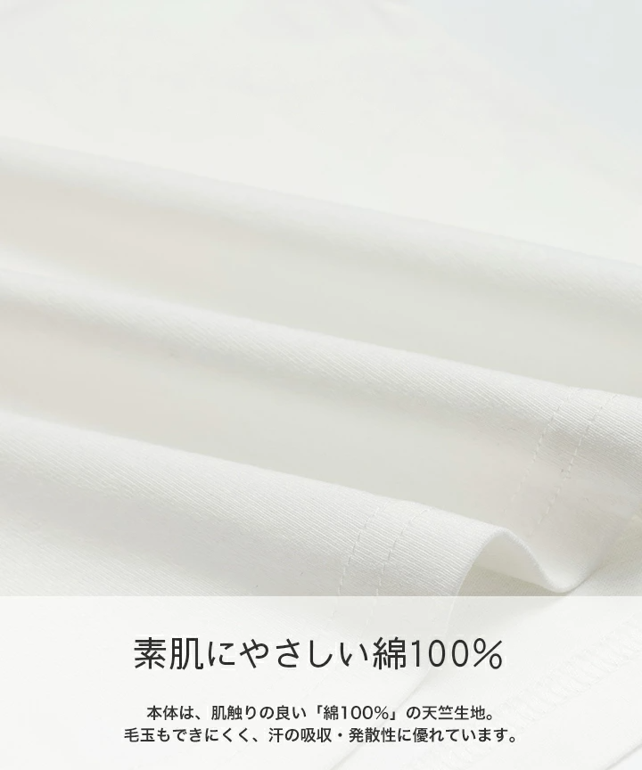 🆕【⭐訂購⭐】🇯🇵 日本直送 🌀#StarWars 短袖 tee［4款選］🌀[PLFA-0166] [260721]