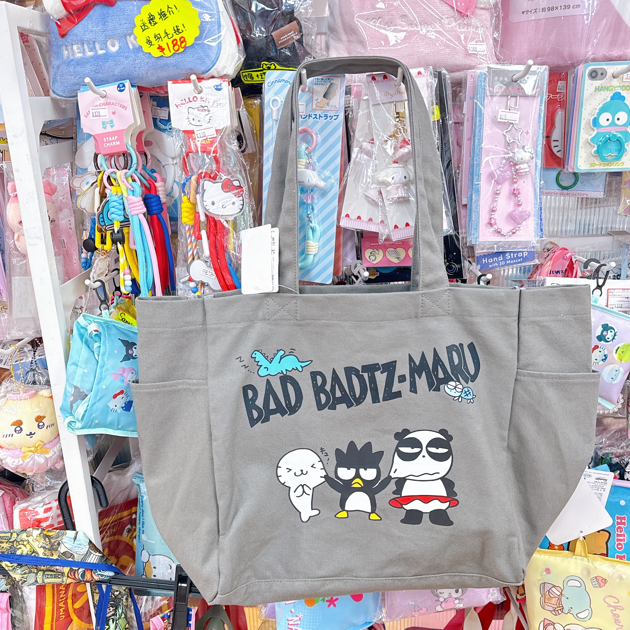 日本直送日本版xo可上膊帆布袋