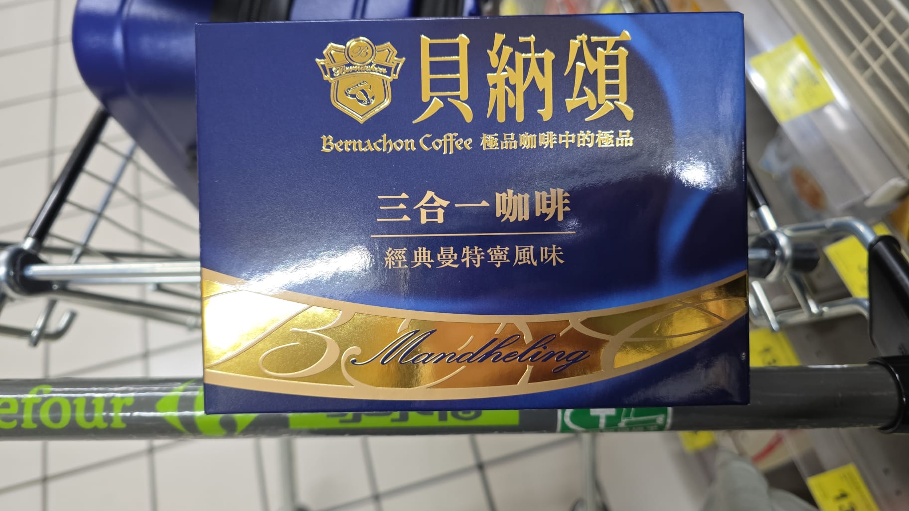 納頌三合一咖啡 25包入