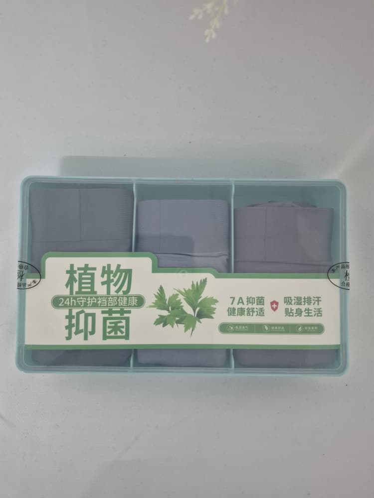 14927 SBL 2639# Men Boxer 3p / 3XL