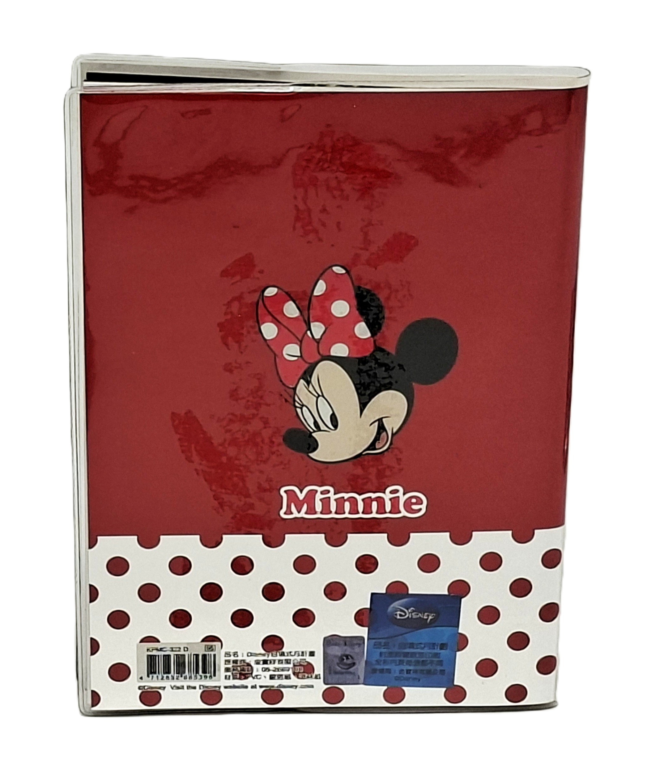 月計畫 Mickey And Minnie Mouse(KPMC-322)