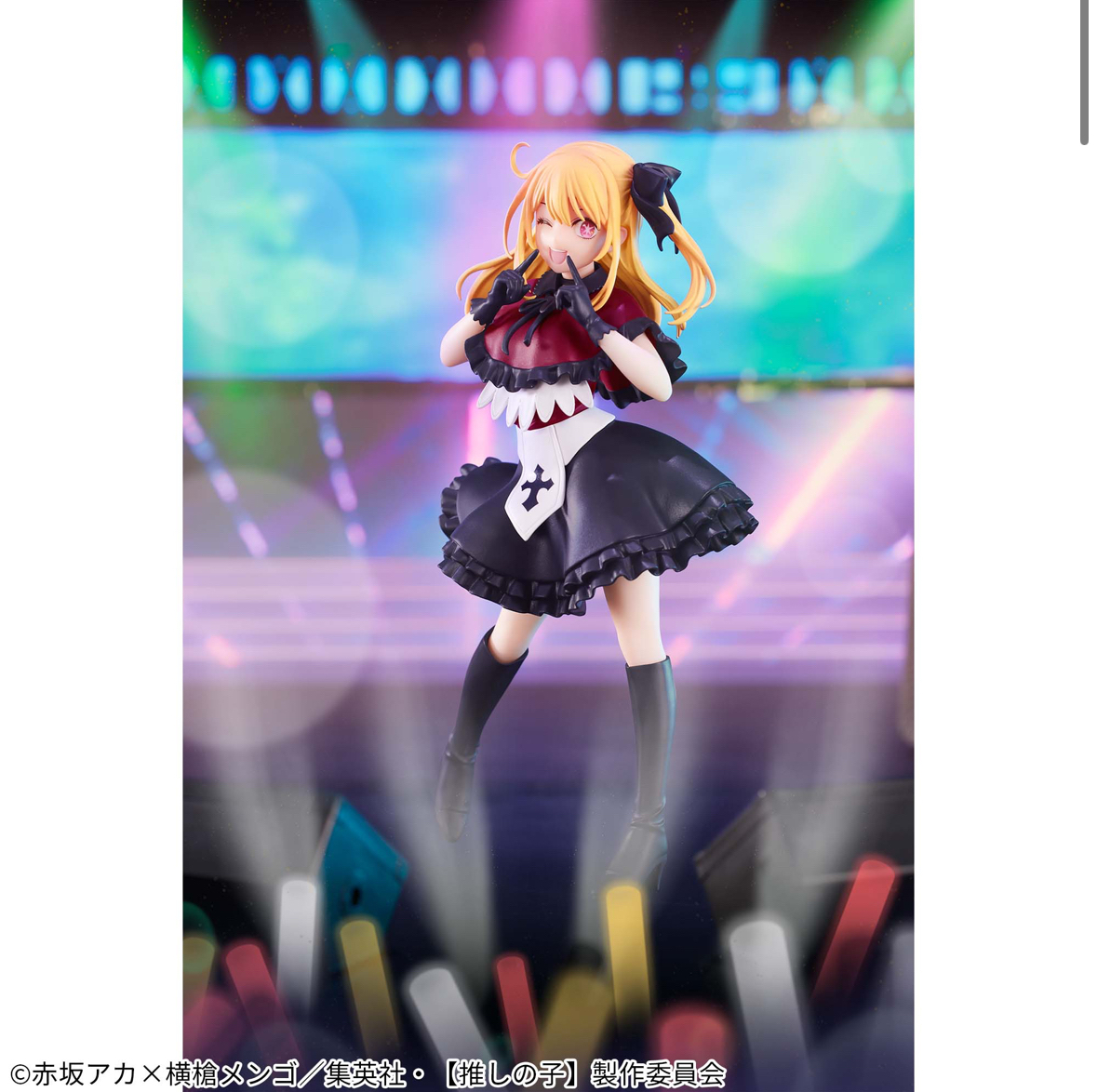 現貨 Bandai 景品 我推的孩子 新生B小町 一套三款