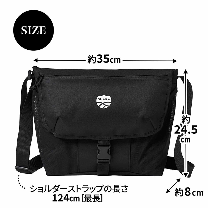 Mono Max 2026年 1月号 4912187490160