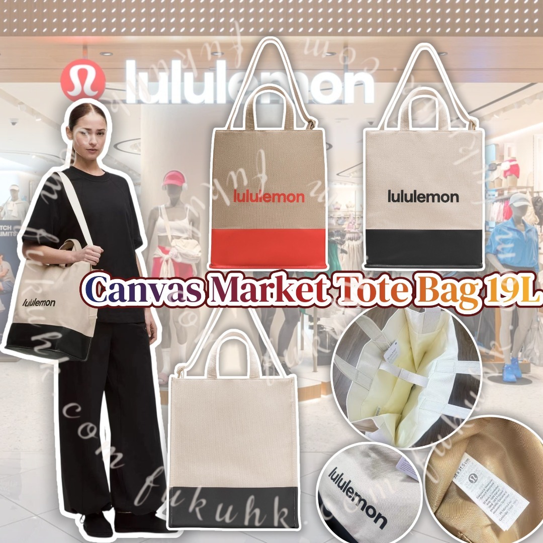 Lululemon Canvas Market Tote Bag 19L 帆布購物手袋