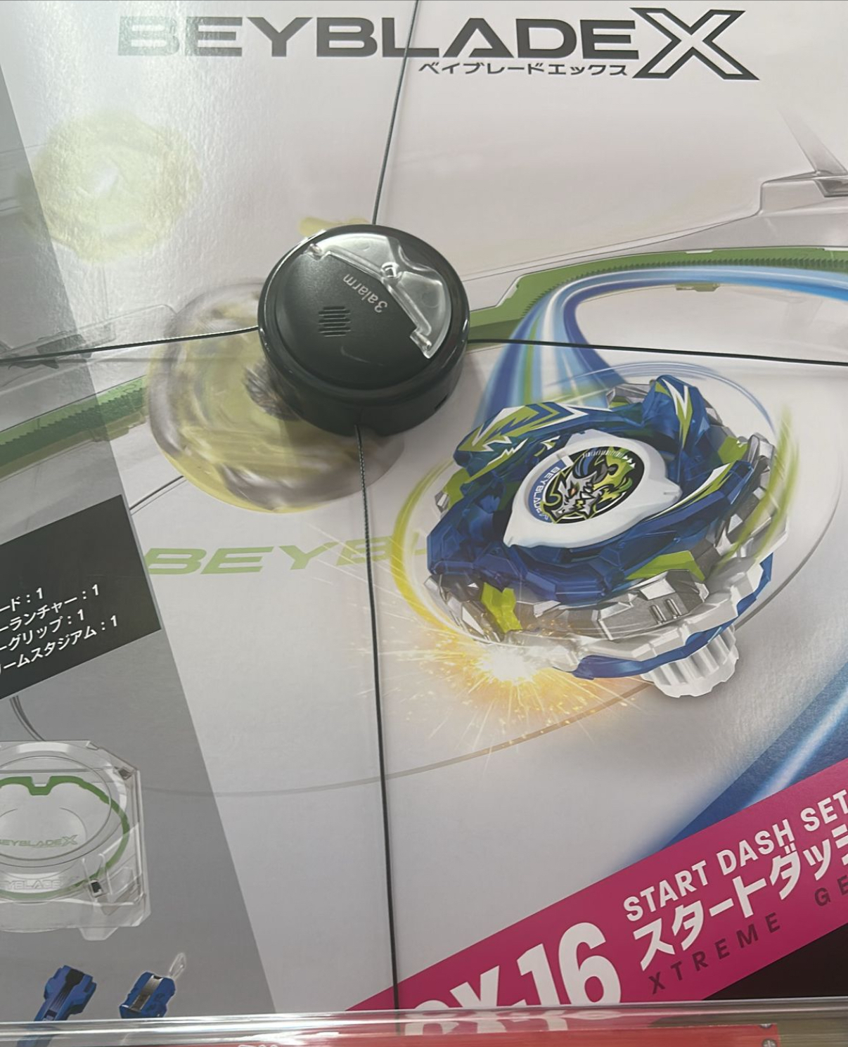 日本直送 BEYBLADE X 戰鬥陀螺 CX-16 極限衝擊對戰組x1 BX35x1 Bx48x1