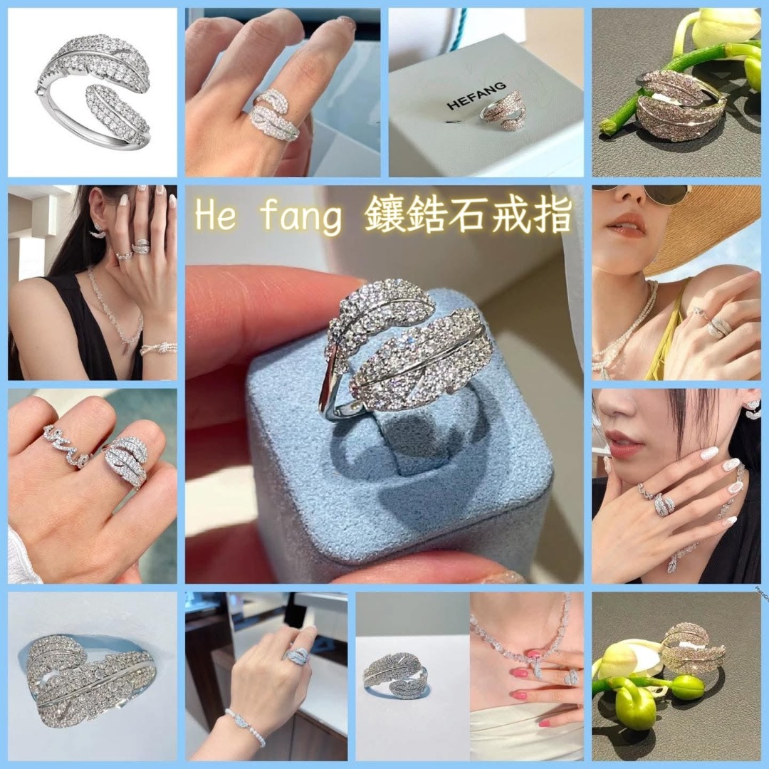 HEFANG 鑲鋯石戒指