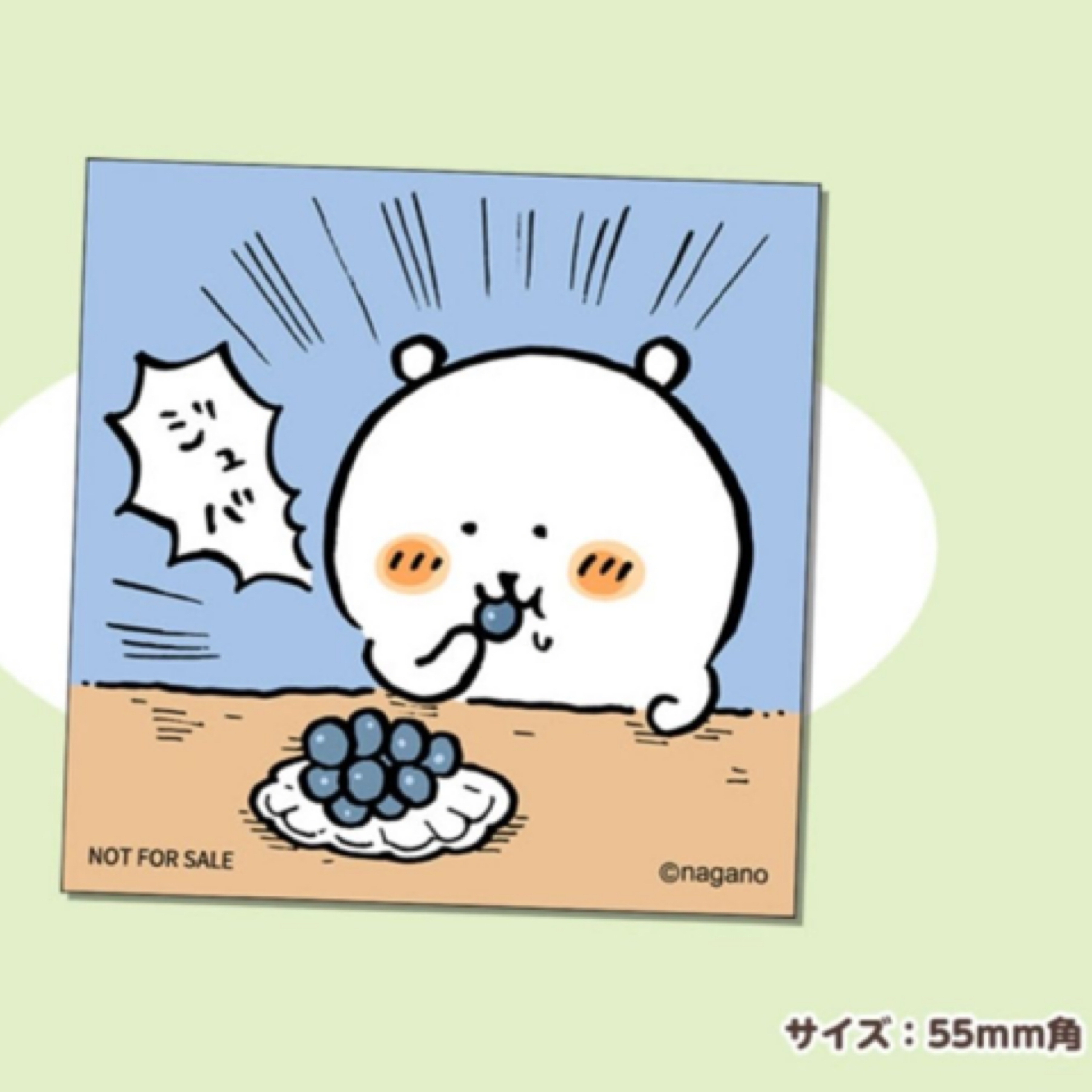 自嘲熊 貼紙｜現貨