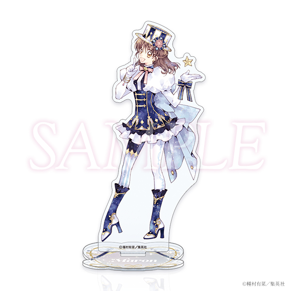《Pre-Order》主題 角色Acrylic Stand｜種村有菜 30周年記念展商品 (26082-P)