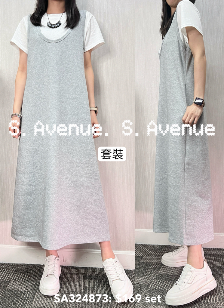 SA324873: 短袖打底配背心A字長裙套裝