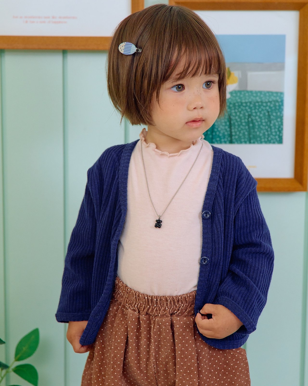 OOTT | Haribo Ribbed Cardigan