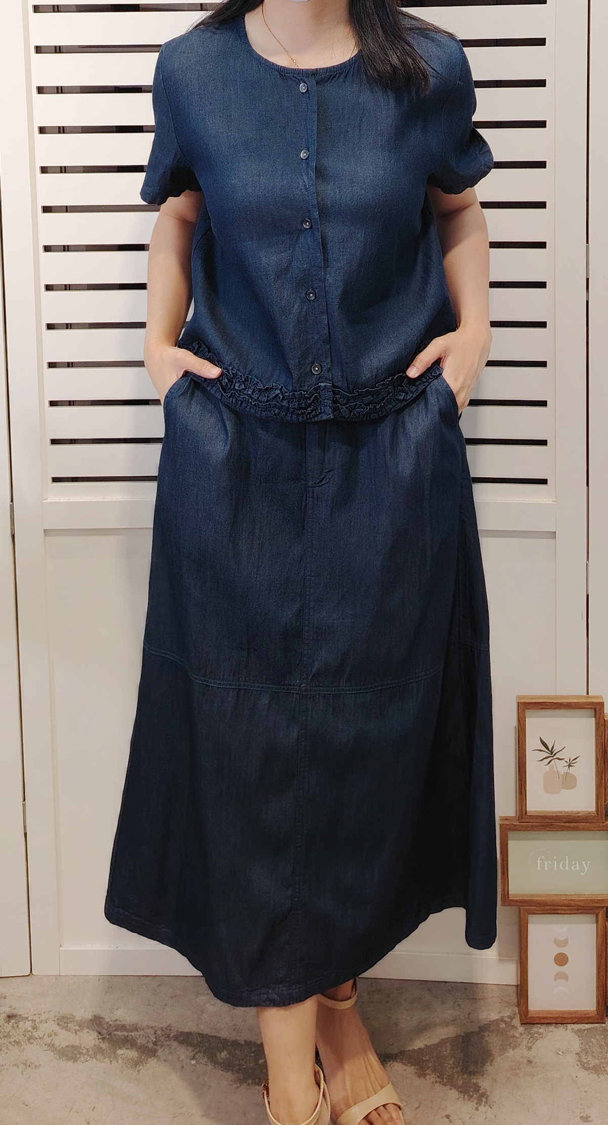 25033 Cotton Denim Set Blouse + Skirt