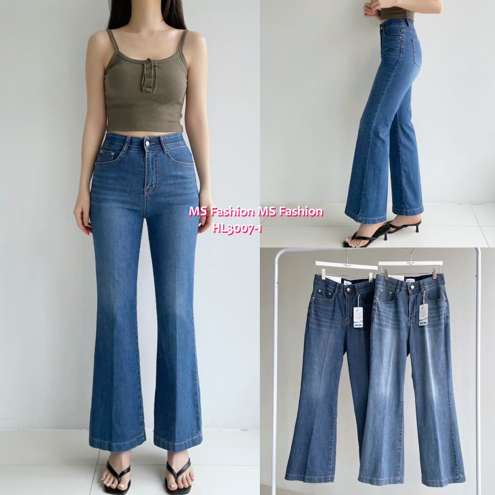 HL3007-1 韓國🌼Howluk涼感面料喇叭牛