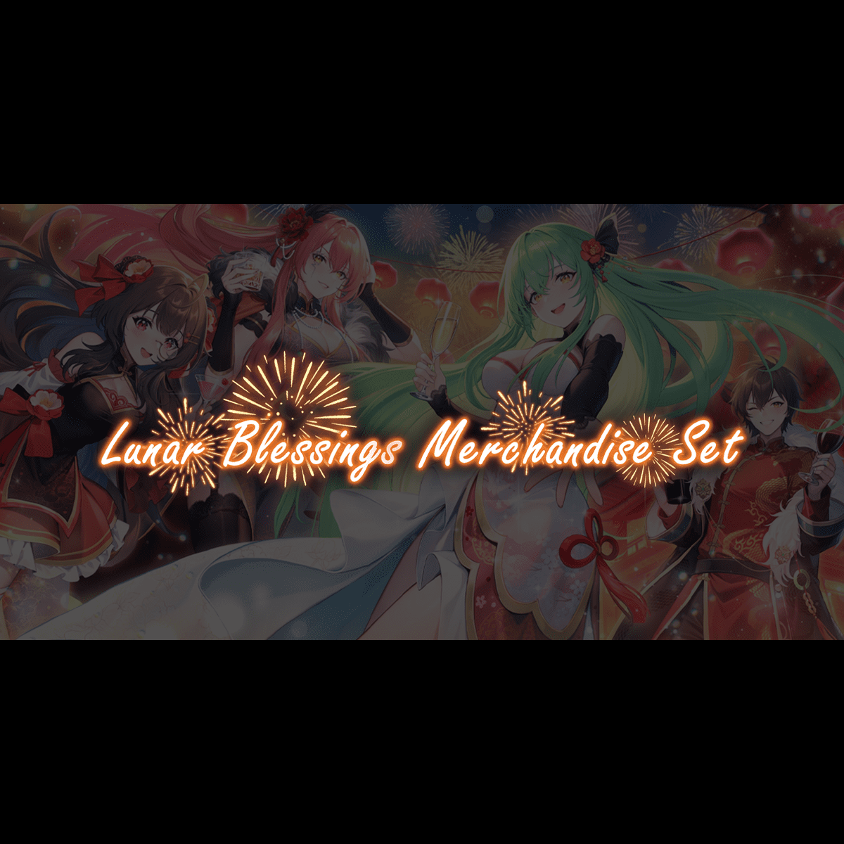 Lunar Blessings Merchandise Set