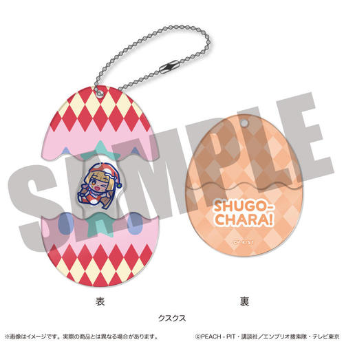 守護甜心 Nyutoro Q版系列第一彈 守護蛋拉伸掛飾 #P-SCG1040 [MENEGI] (PRE-ORDER) [2026/10]