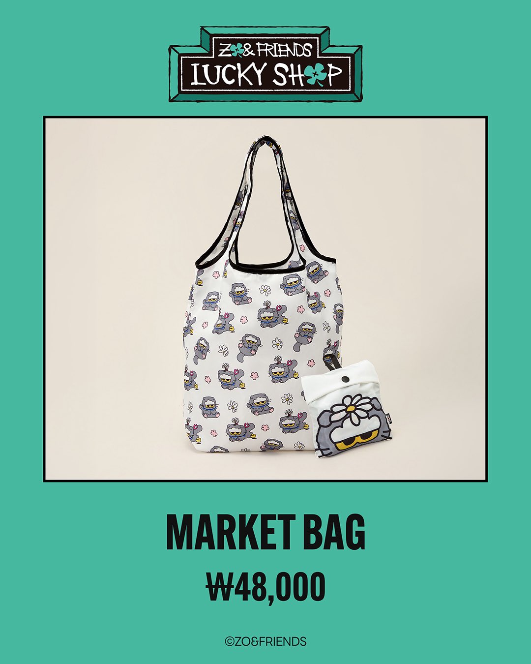 [ZO&FRIENDS] LUCKY SHOP POP-UP