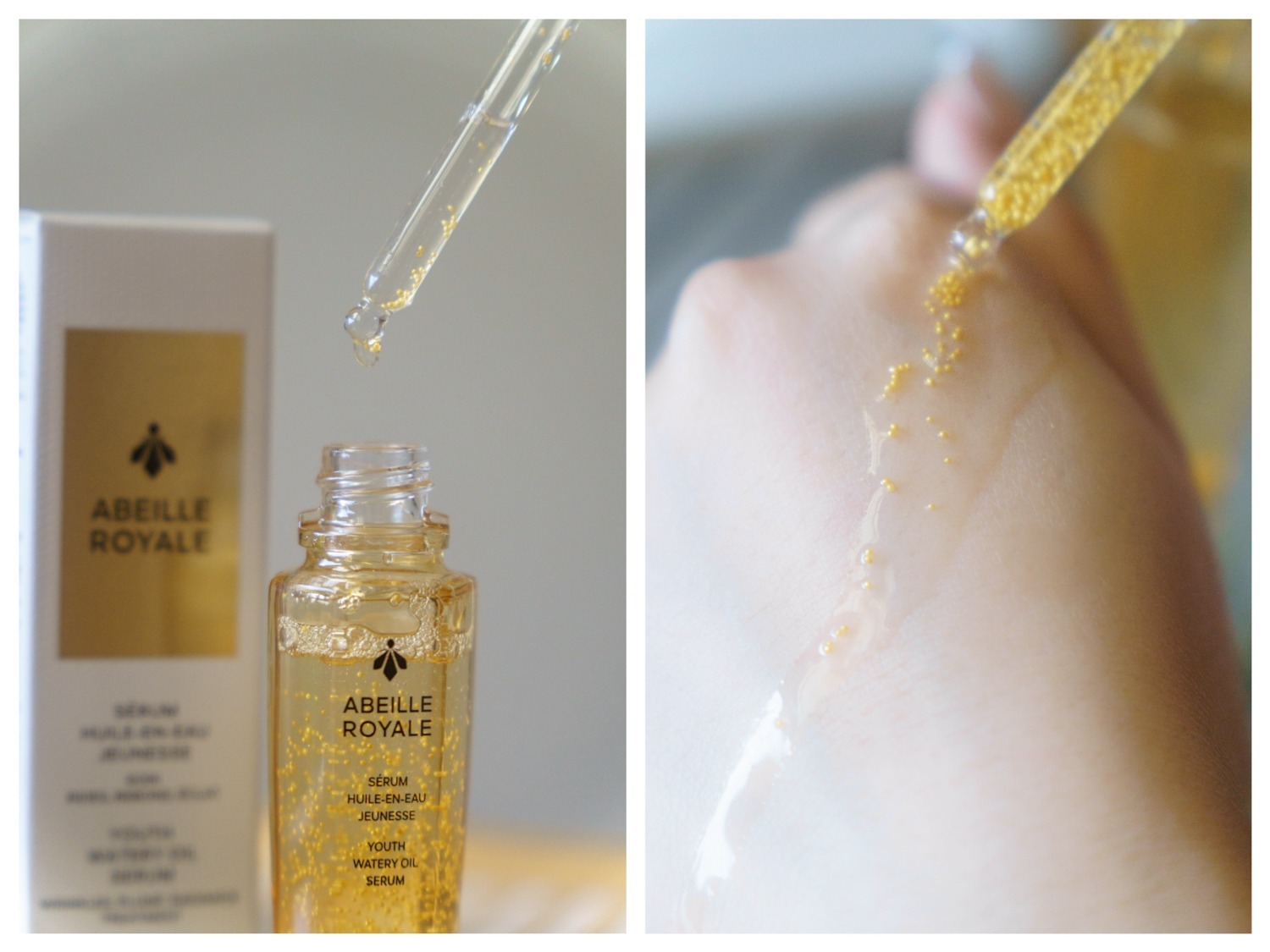 GUERLAIN殿級蜂皇復原蜜精華 15ml