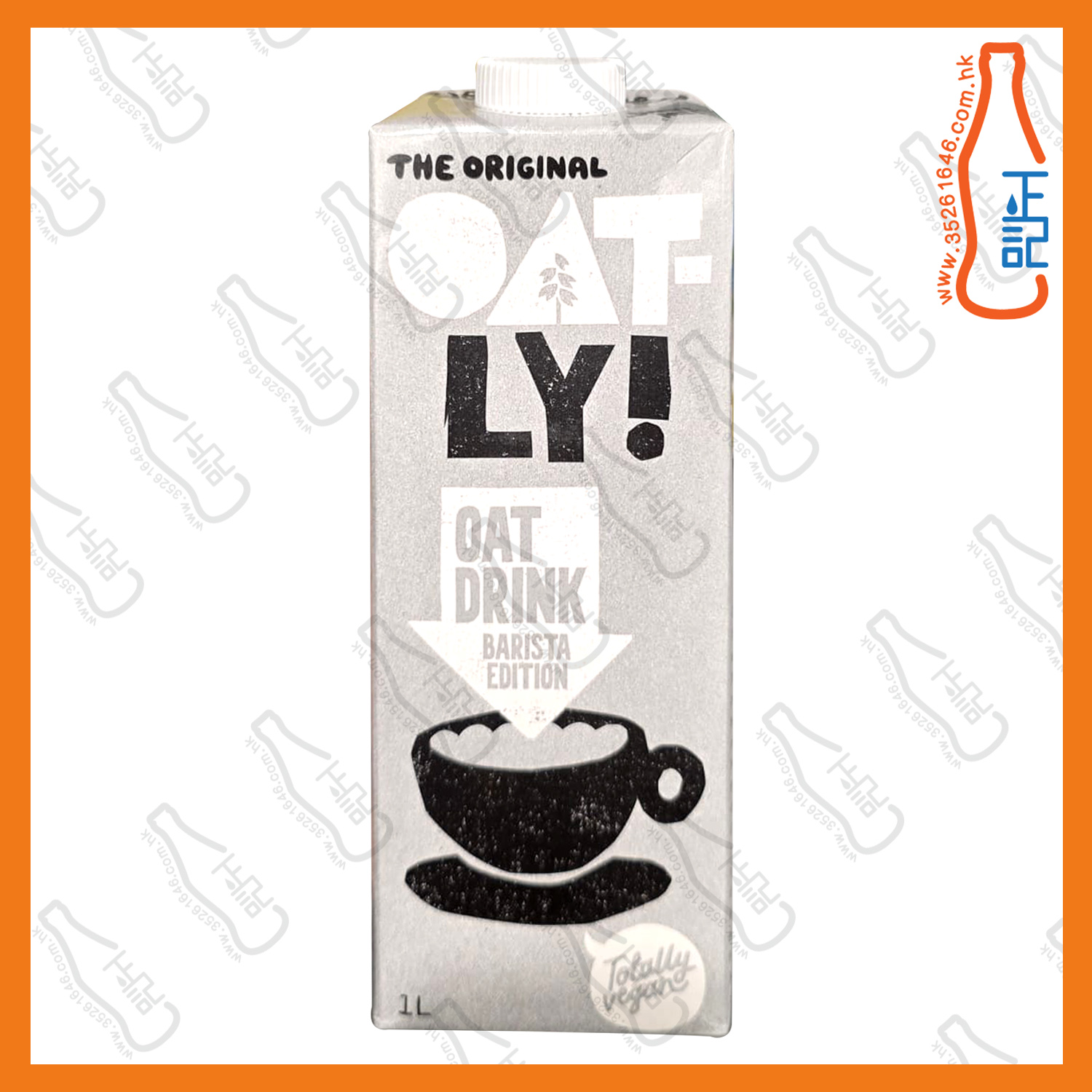 ==Oatly 咖啡師燕麥飲品 1L /包