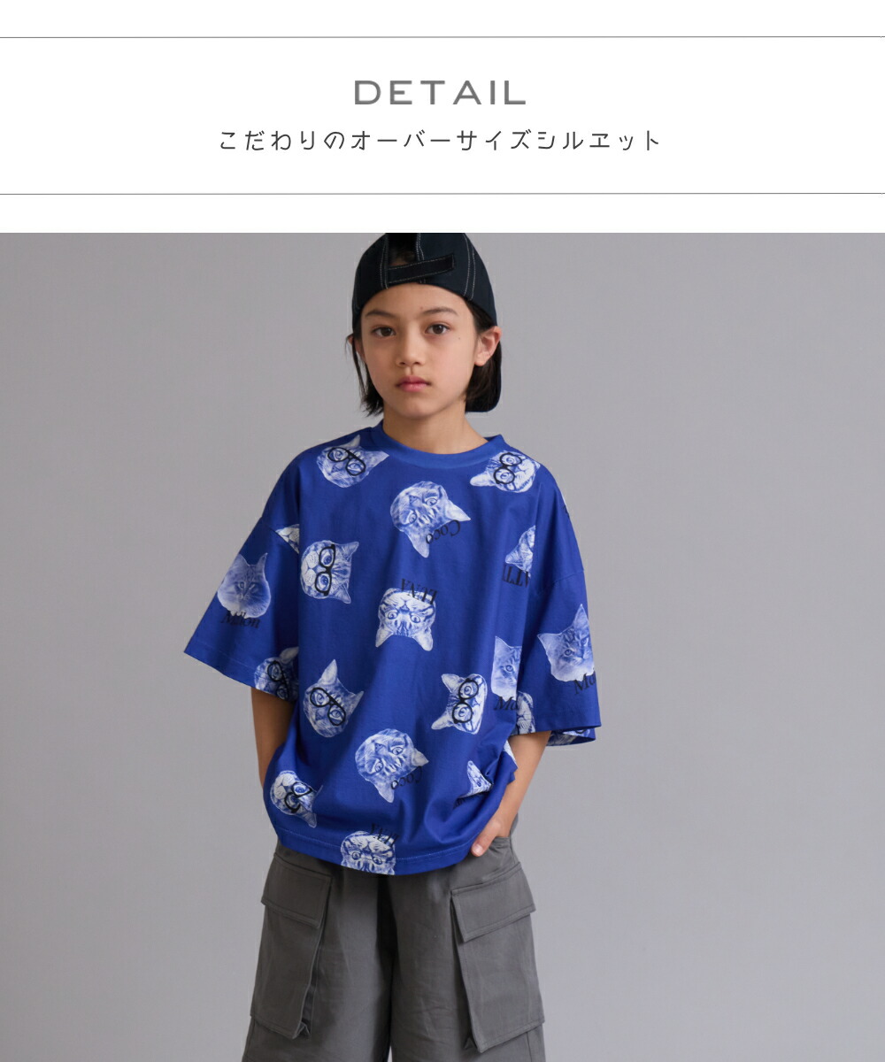 🆕【⭐訂購⭐】🌀 🇯🇵 日本直送🇯🇵 貓咪印花 接觸涼感 吸濕排汗 寬鬆輪廓 短袖tee［4款選］🌀 [ELEA-0202]
