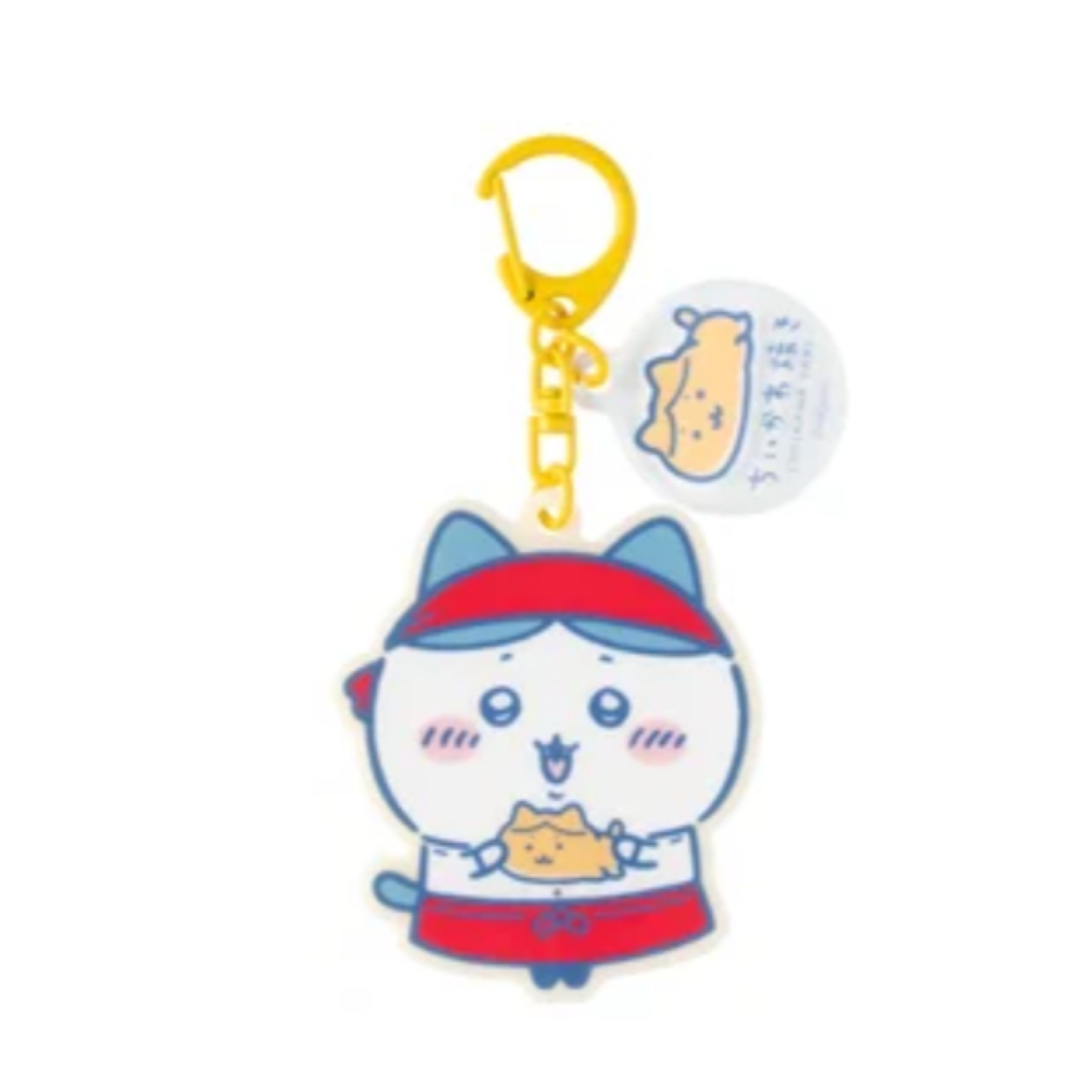 Chiikawa 人形燒店限定 匙扣｜預訂